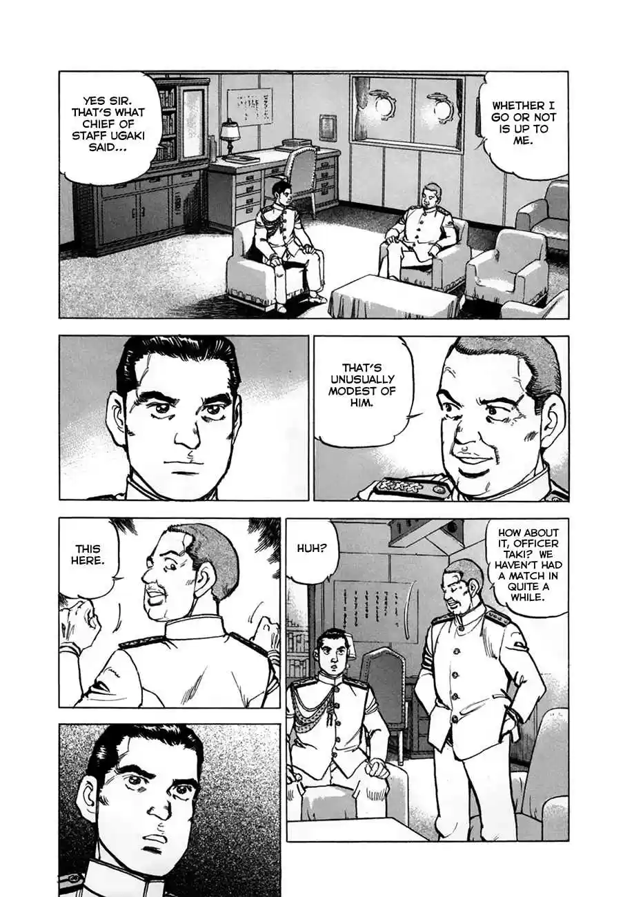 Zipang 154 Technology and Fortune