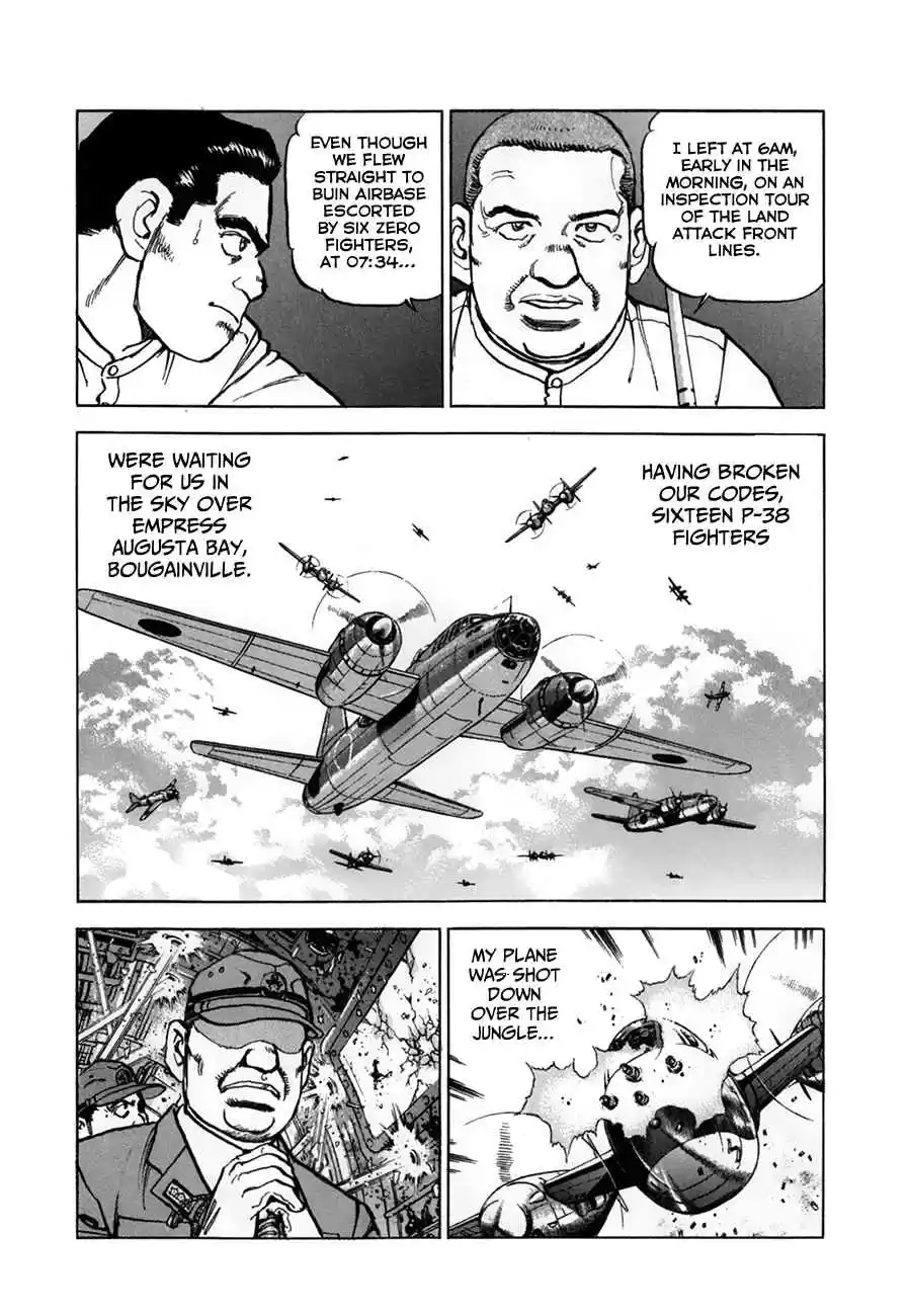 Zipang 154 Technology and Fortune