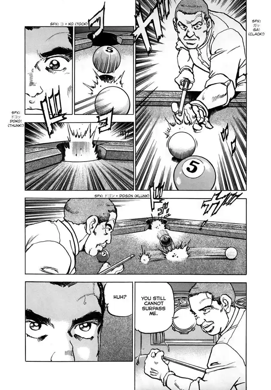 Zipang 154 Technology and Fortune