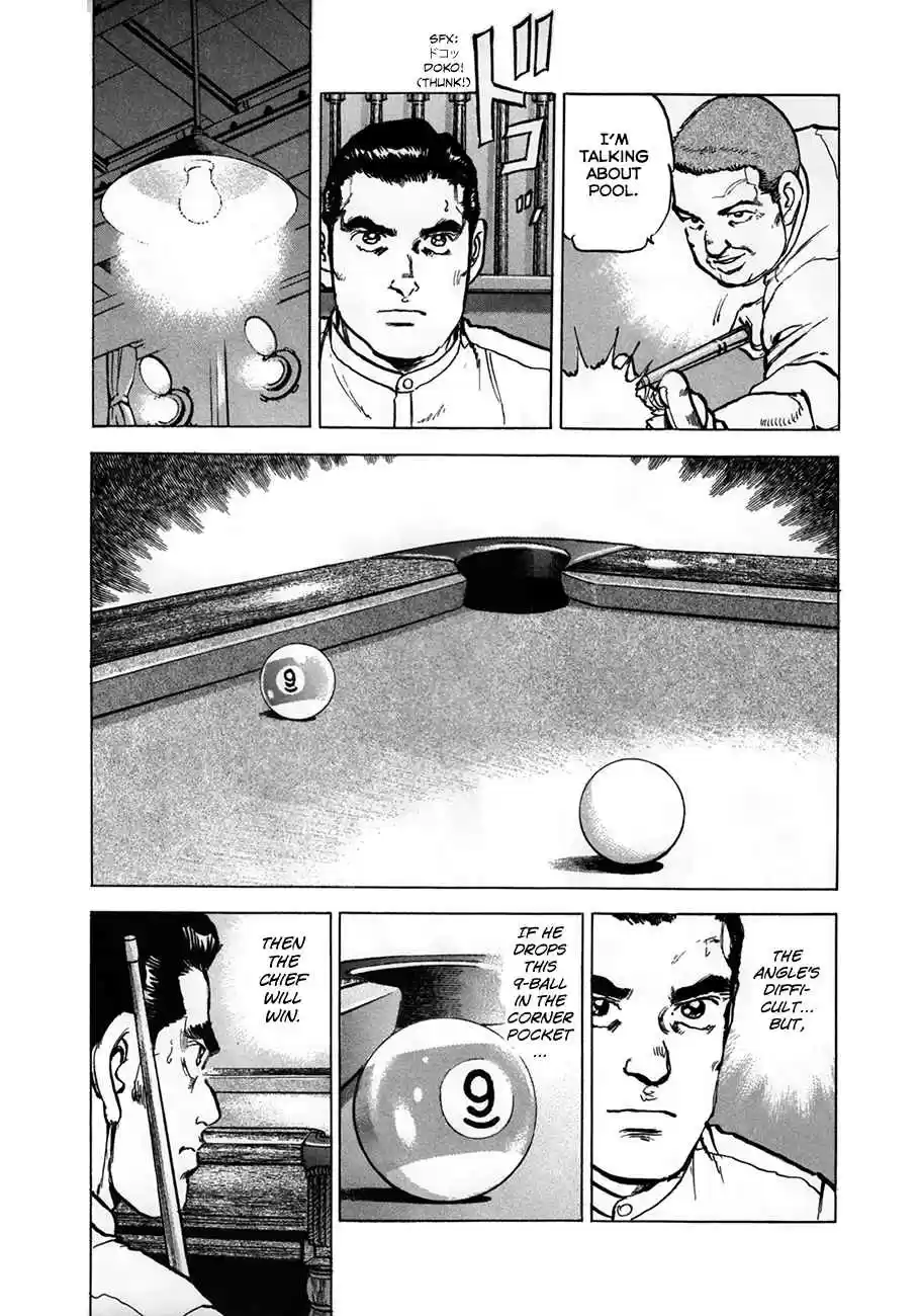 Zipang 154 Technology and Fortune