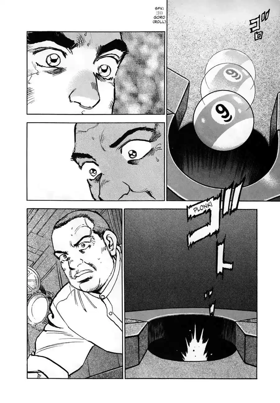 Zipang 154 Technology and Fortune