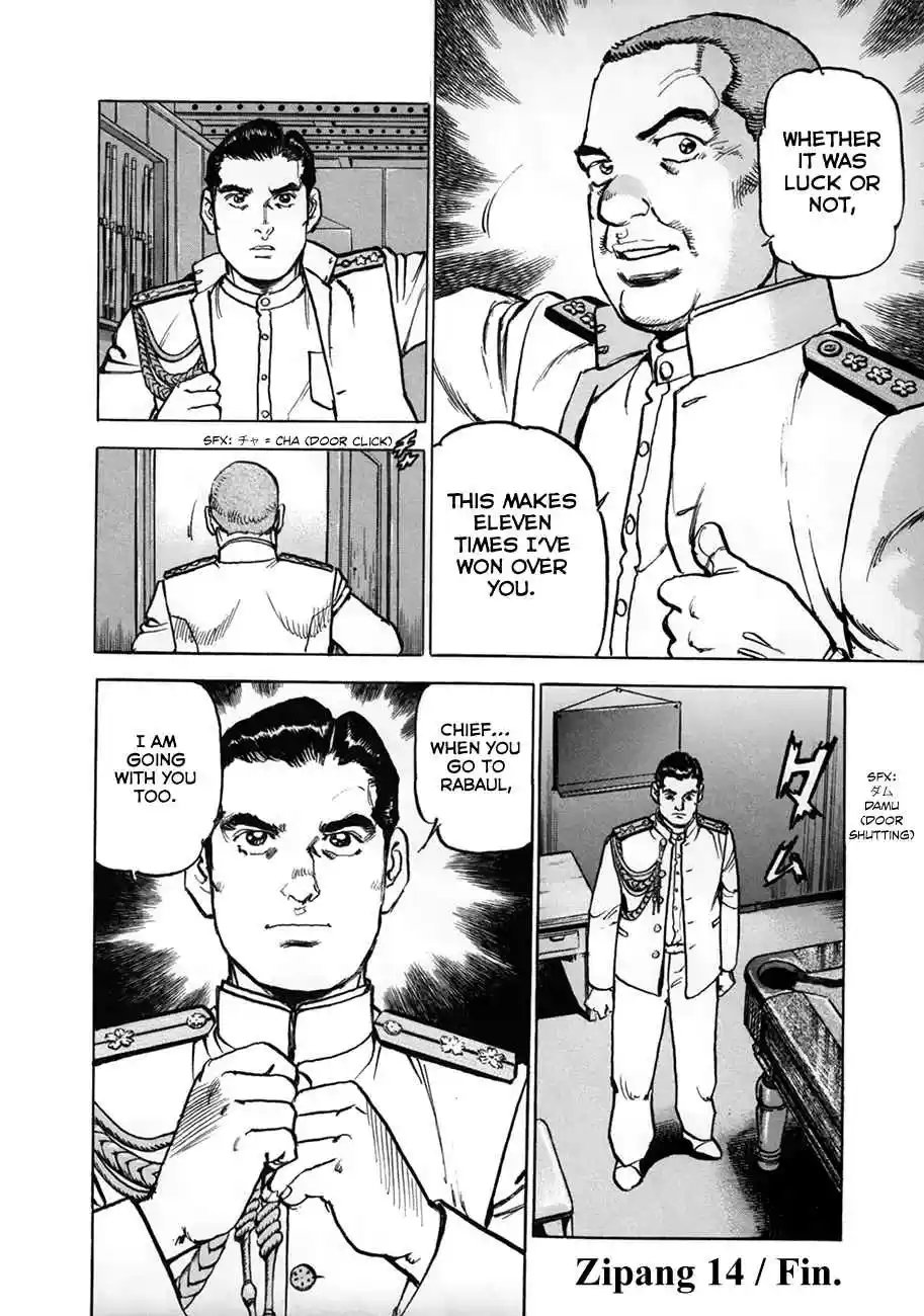 Zipang 154 Technology and Fortune