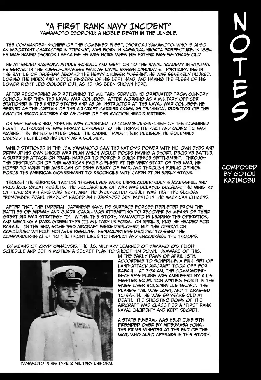 Zipang 154 Technology and Fortune