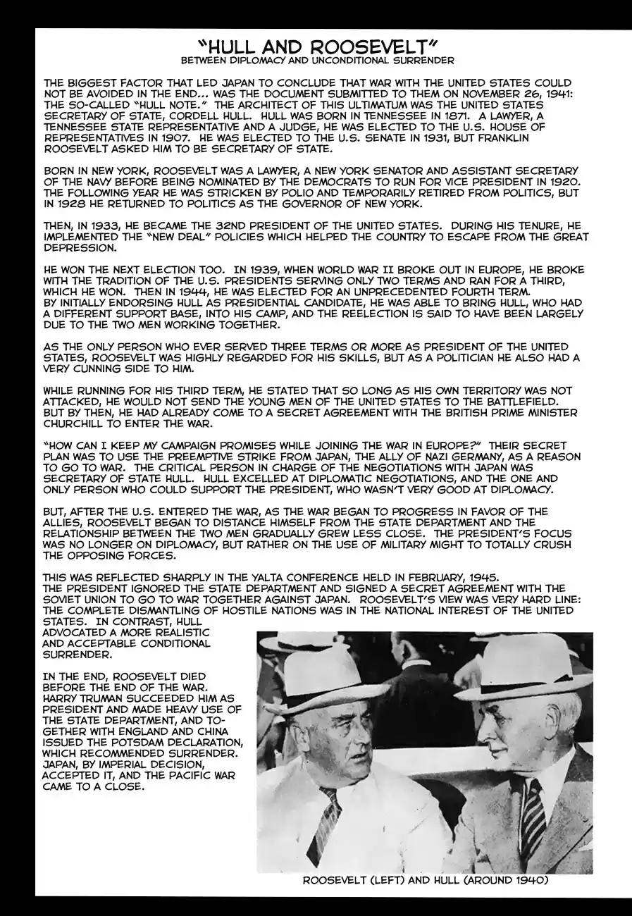 Zipang 154 Technology and Fortune