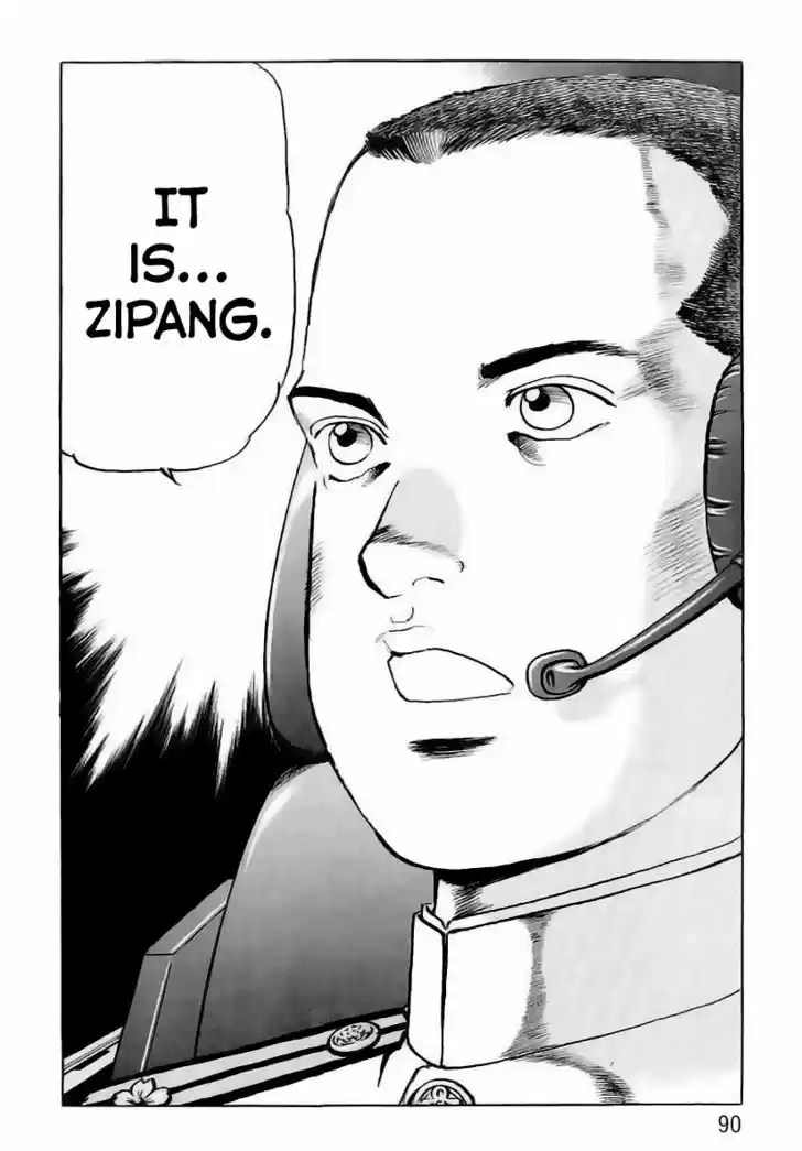 Zipang 36