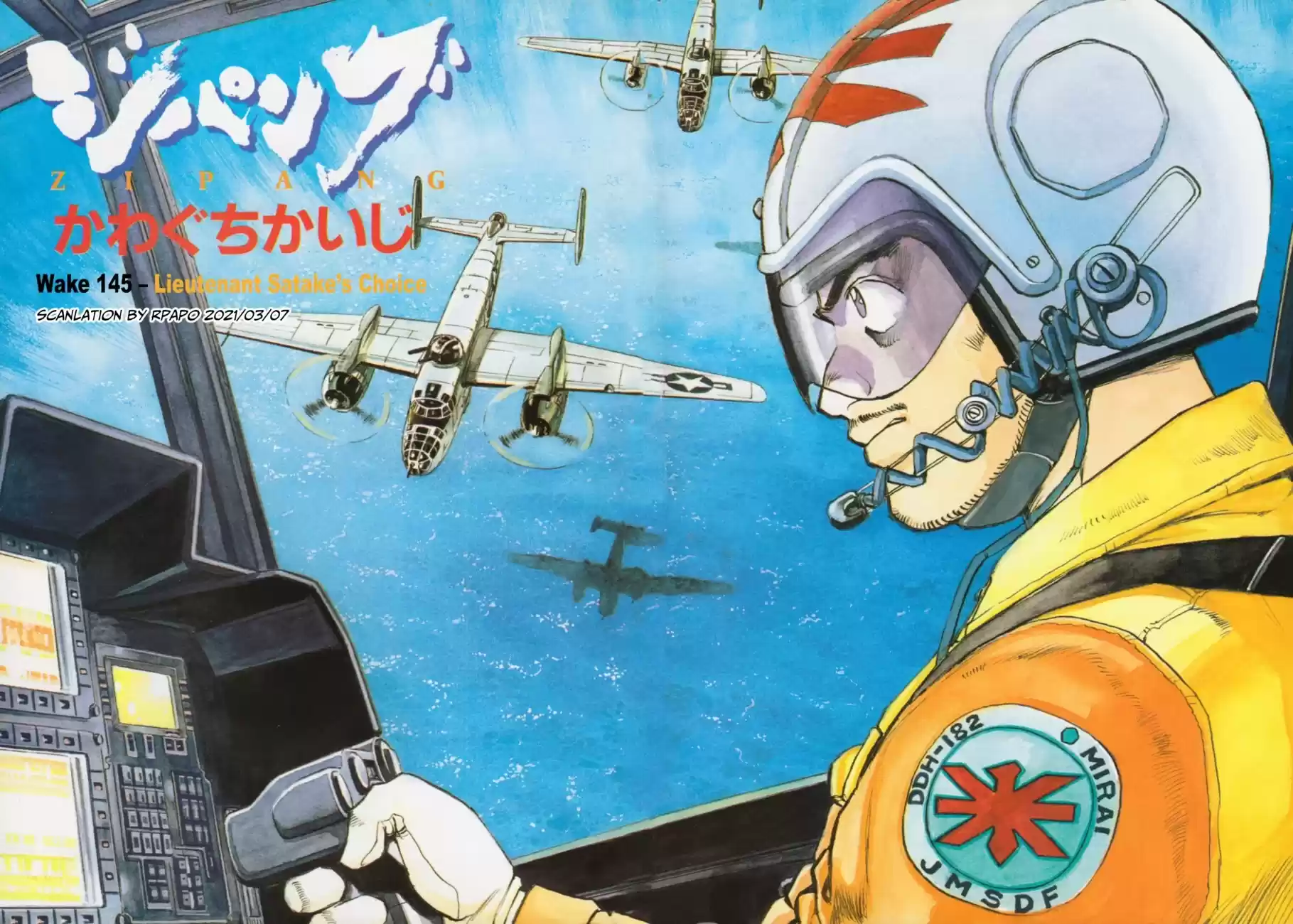 Zipang Chapter 145: Lieutenant Satake's Choice