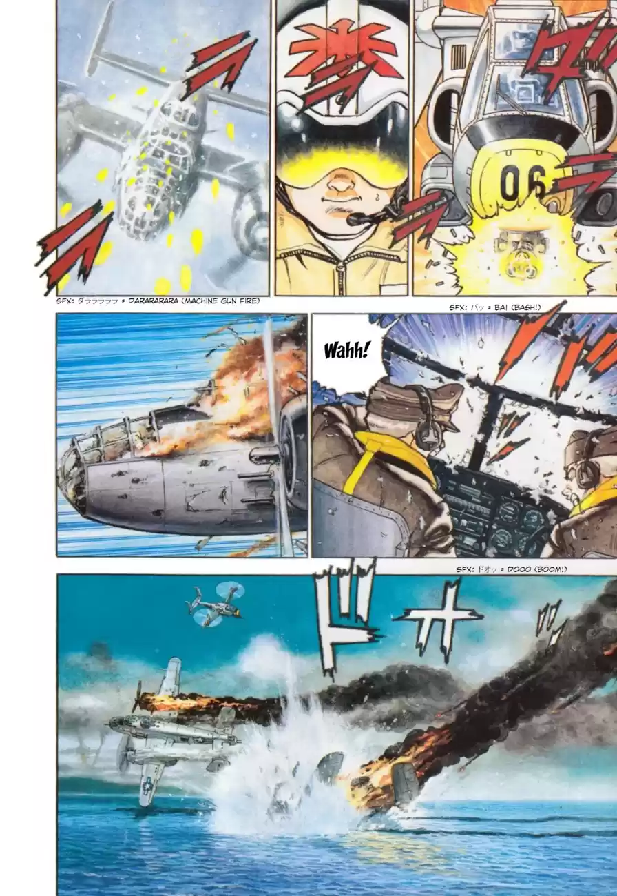 Zipang Chapter 145: Lieutenant Satake's Choice