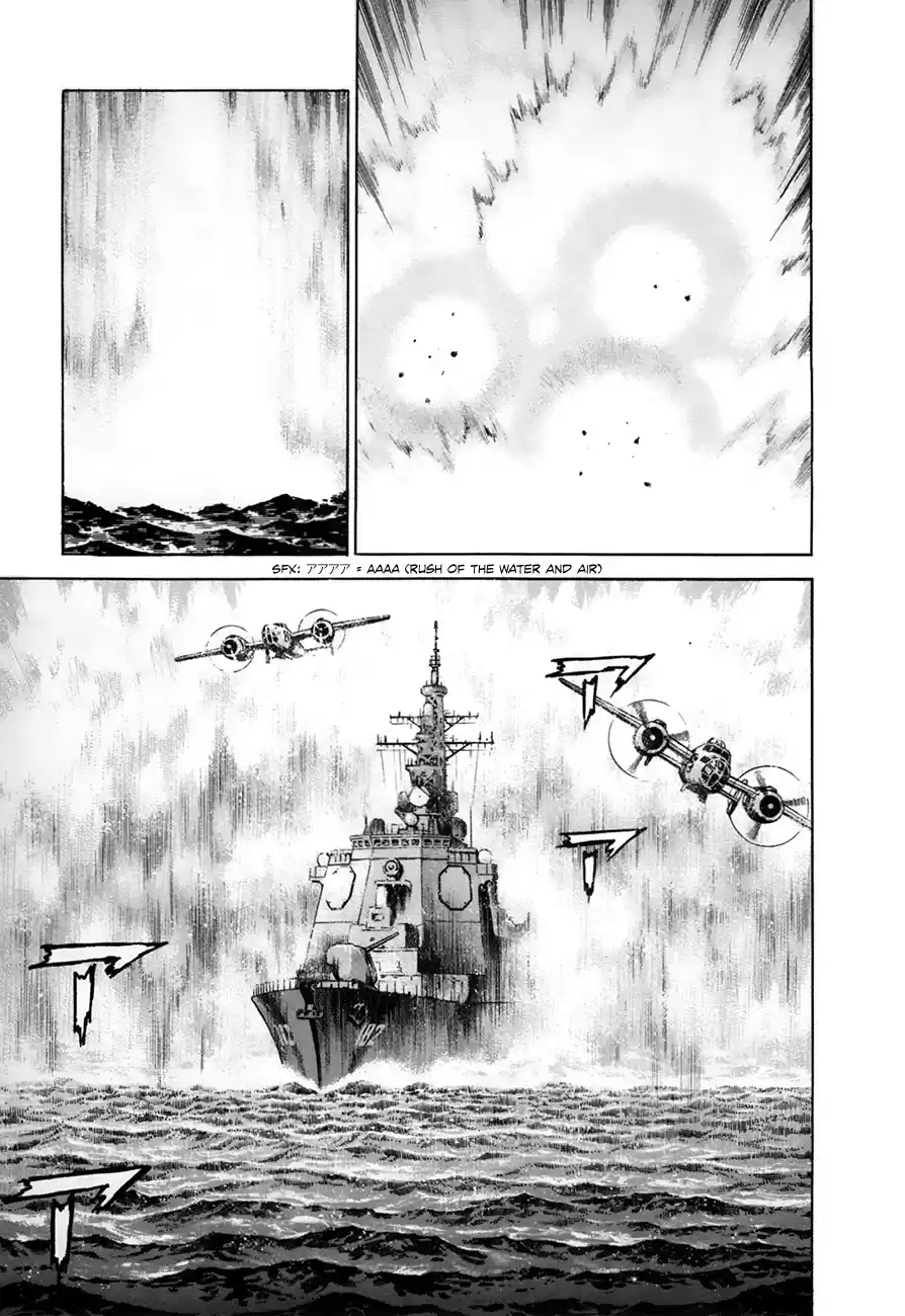 Zipang Chapter 145: Lieutenant Satake's Choice