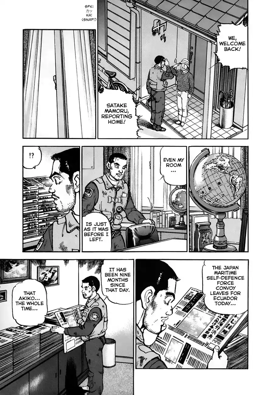 Zipang Chapter 146: For "mirai"