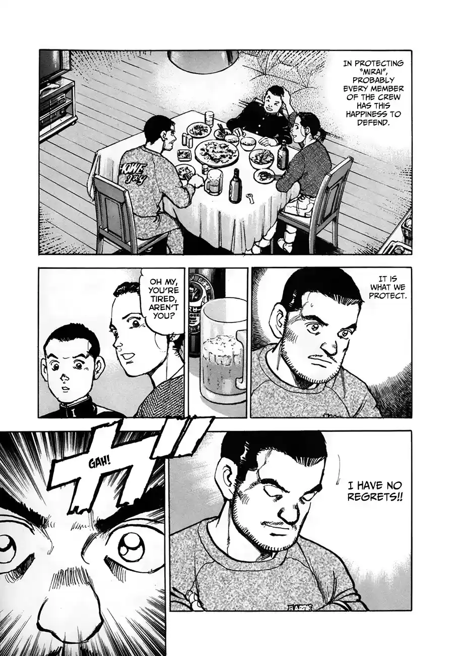 Zipang Chapter 146: For "mirai"