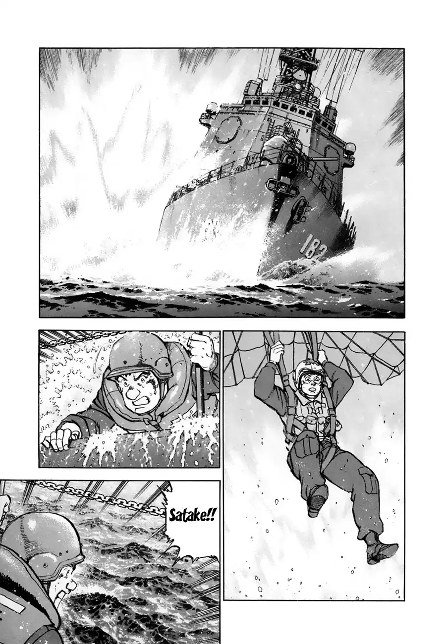 Zipang Chapter 146: For "mirai"