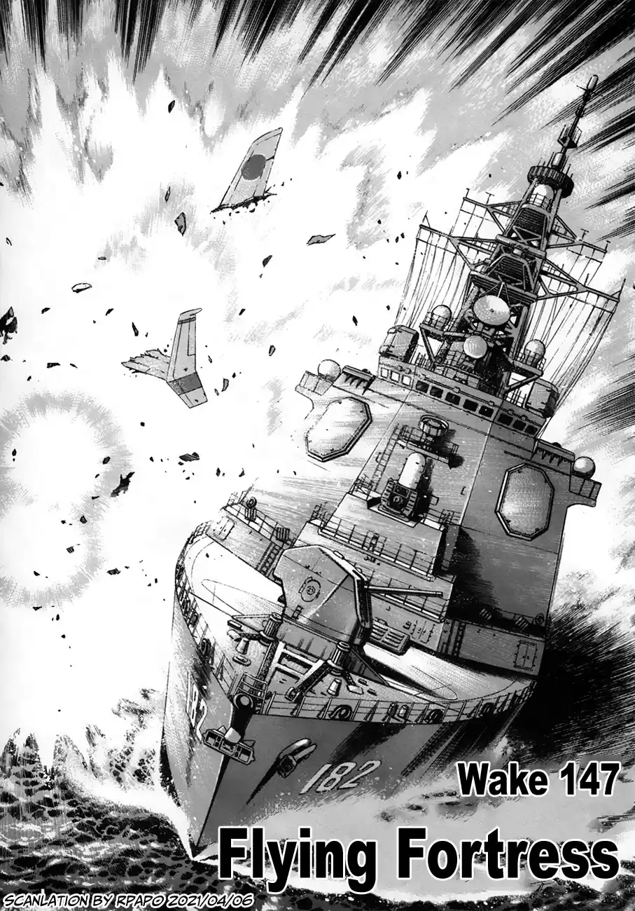 Zipang Chapter 147: Flying Fortress
