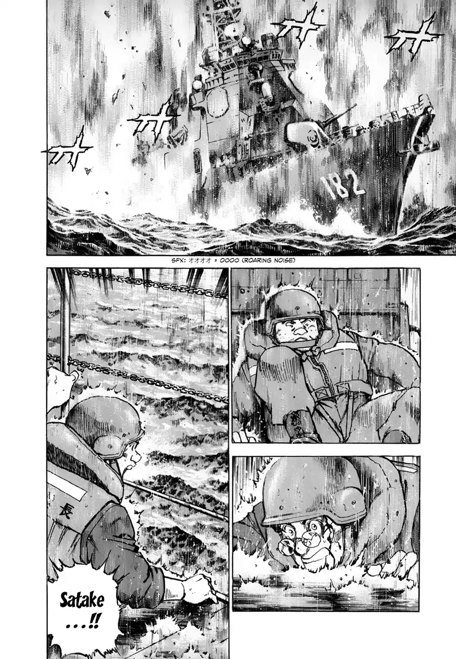 Zipang Chapter 147: Flying Fortress