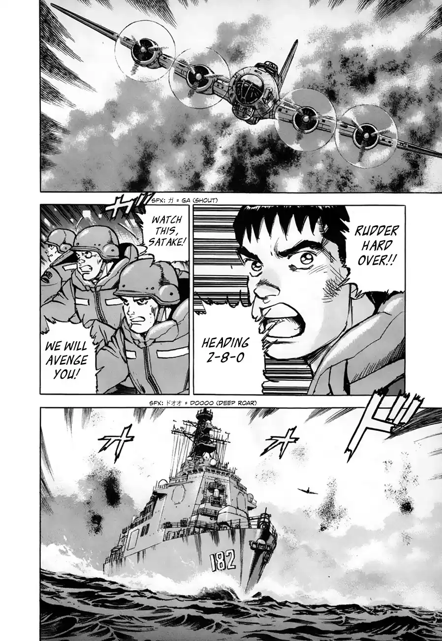 Zipang Chapter 147: Flying Fortress