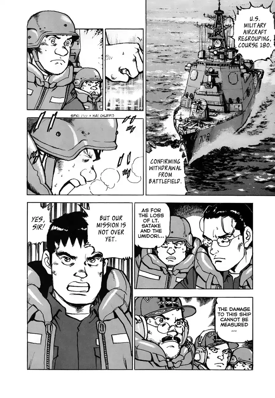 Zipang Chapter 148: The Last Of Dampier