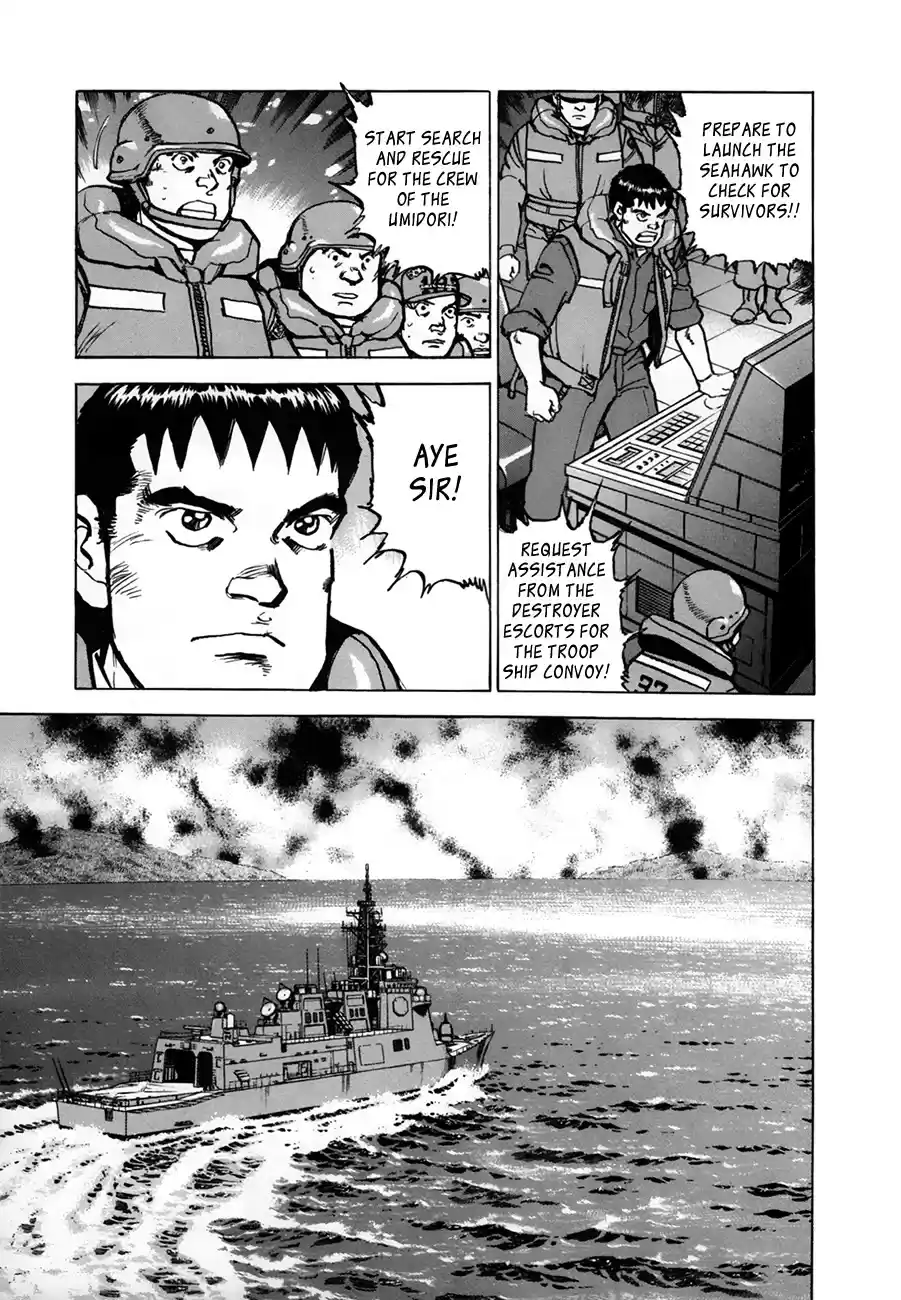 Zipang Chapter 148: The Last Of Dampier