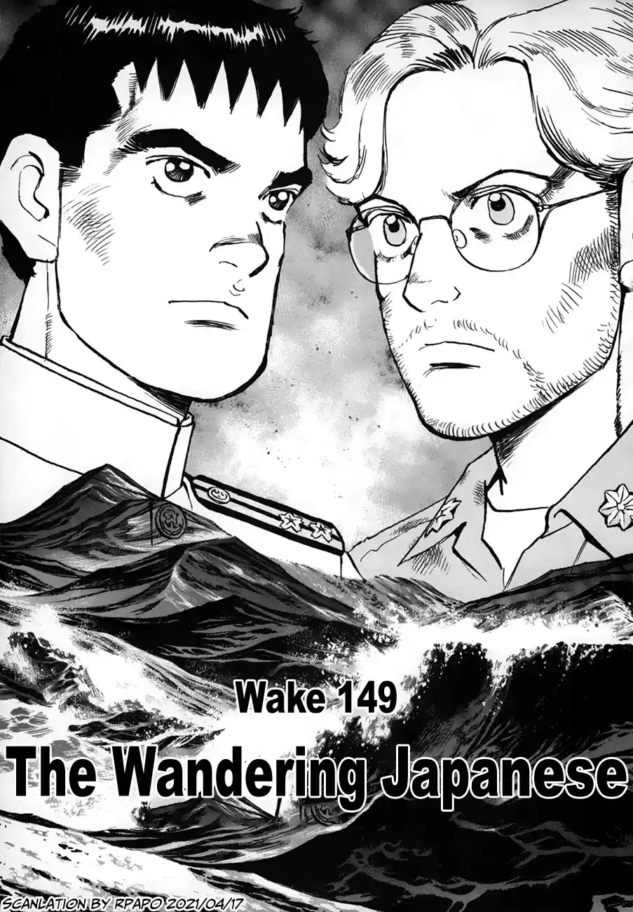 Zipang Chapter 149: The Wandering Japanese