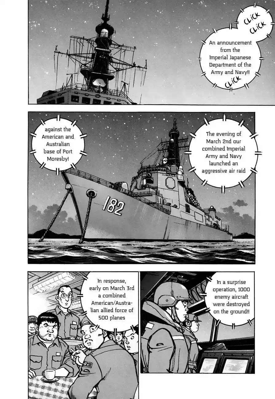 Zipang Chapter 149: The Wandering Japanese