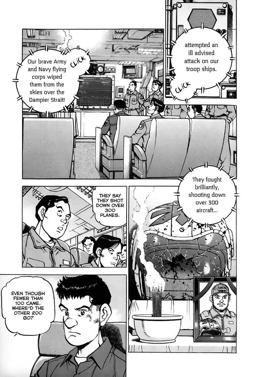 Zipang Chapter 149: The Wandering Japanese