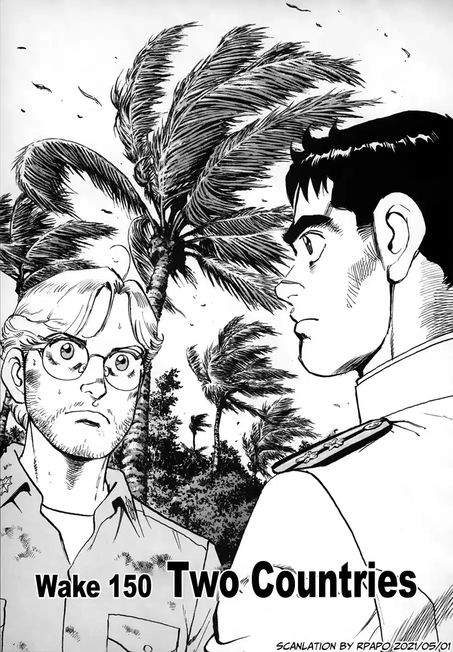 Zipang Chapter 150: Two Countries