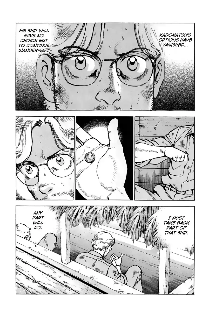 Zipang Chapter 150: Two Countries