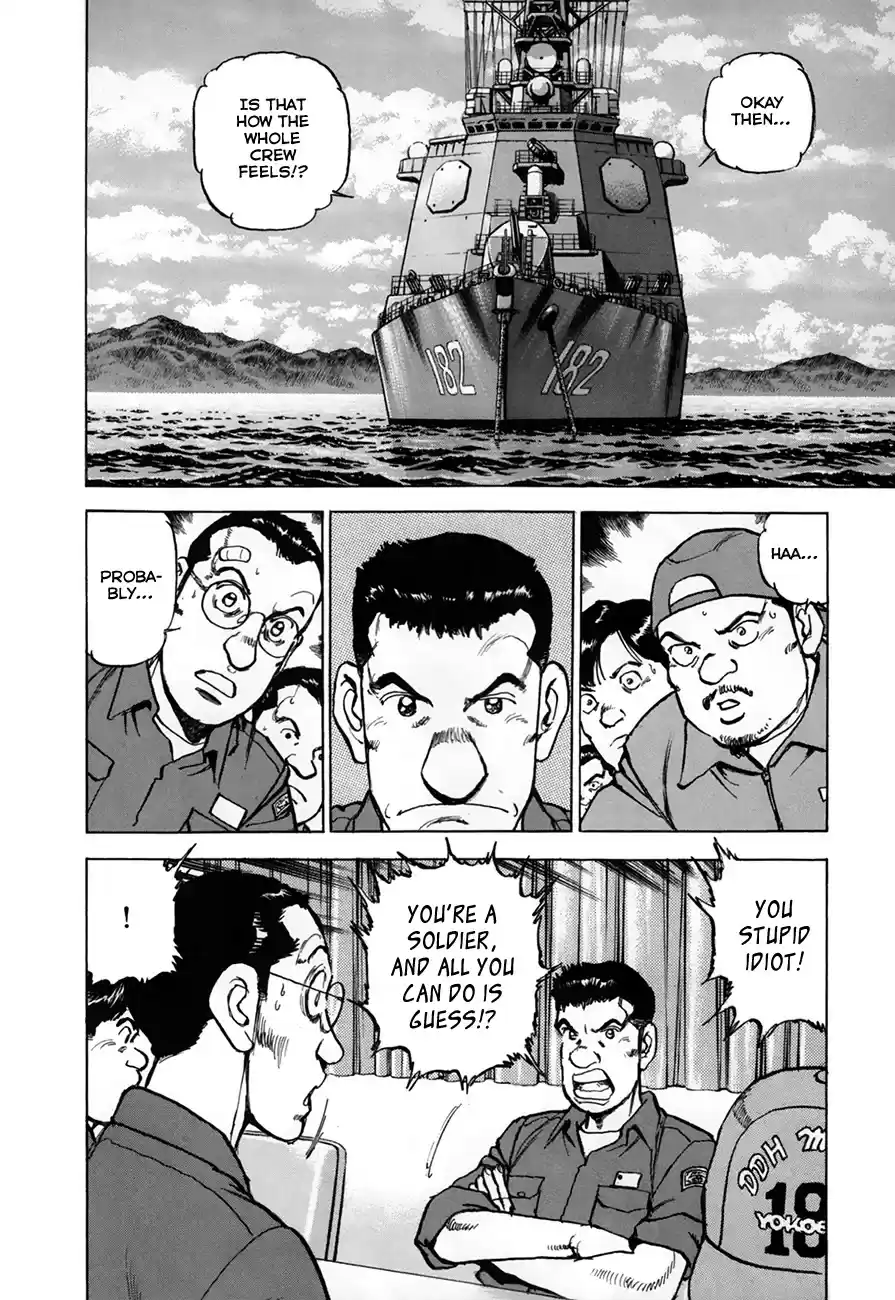 Zipang Chapter 150: Two Countries