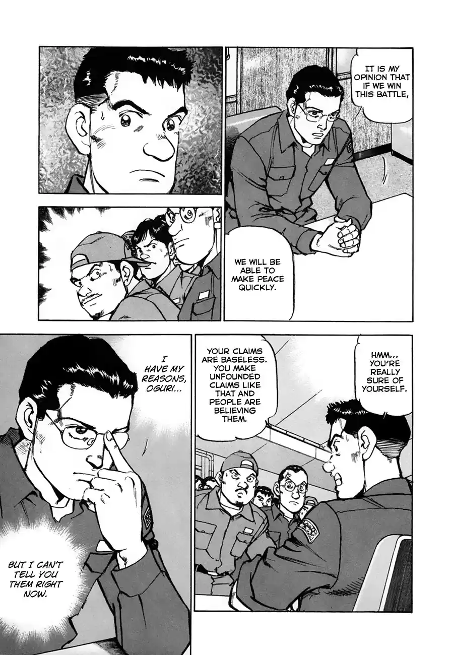 Zipang Chapter 150: Two Countries