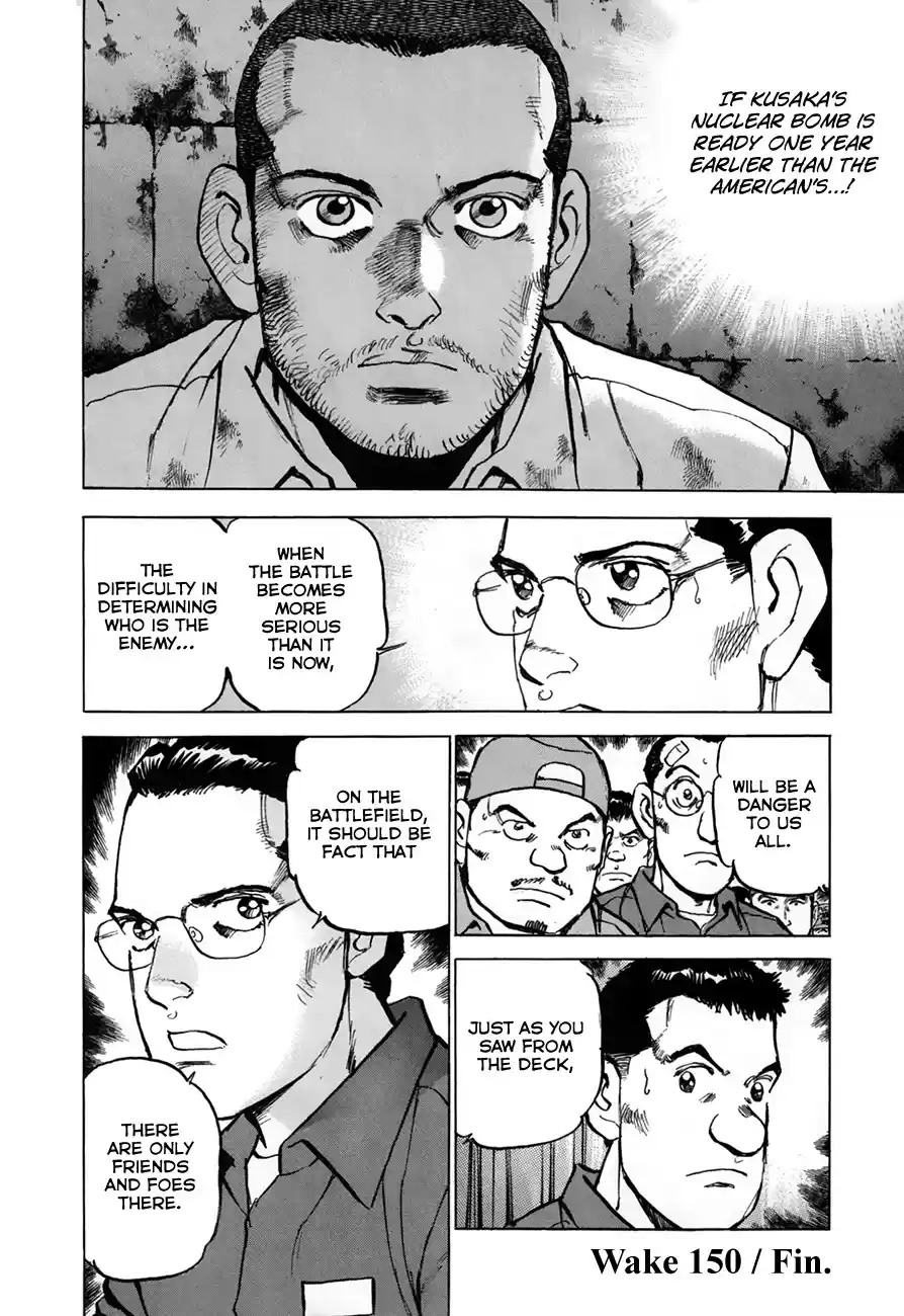 Zipang Chapter 150: Two Countries