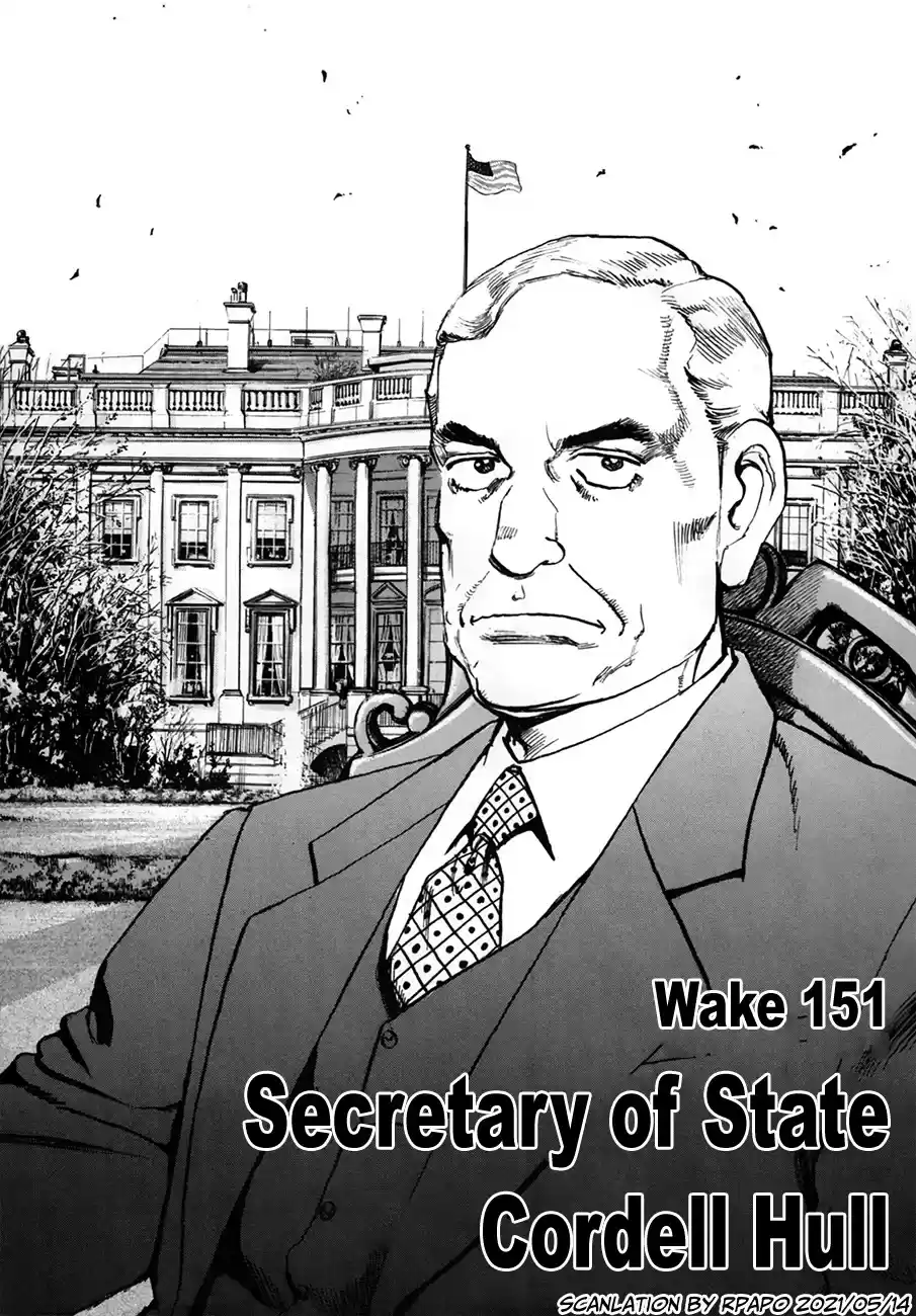 Zipang Chapter 151: Secretary Of State Cordell Hull