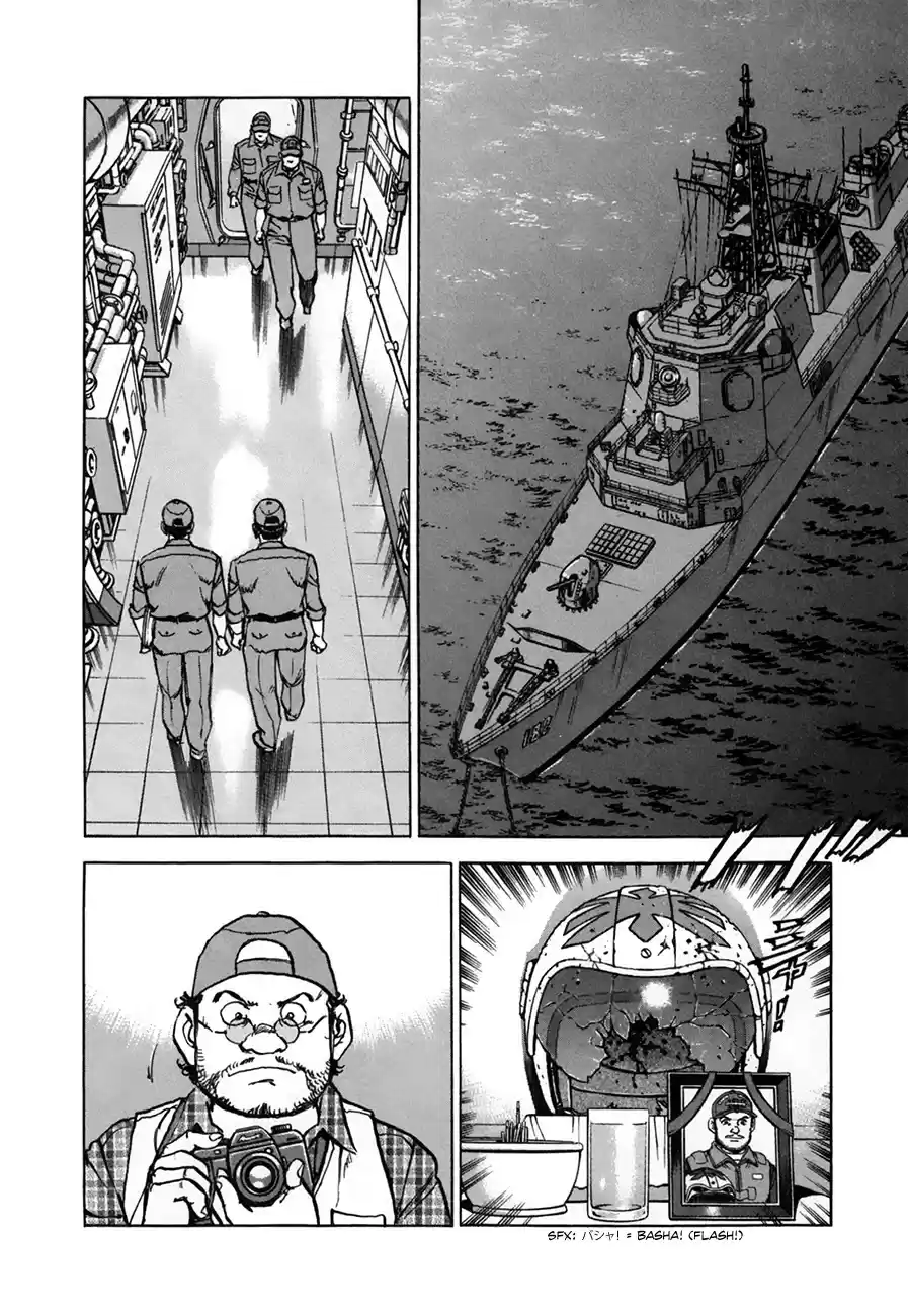 Zipang Chapter 151: Secretary Of State Cordell Hull