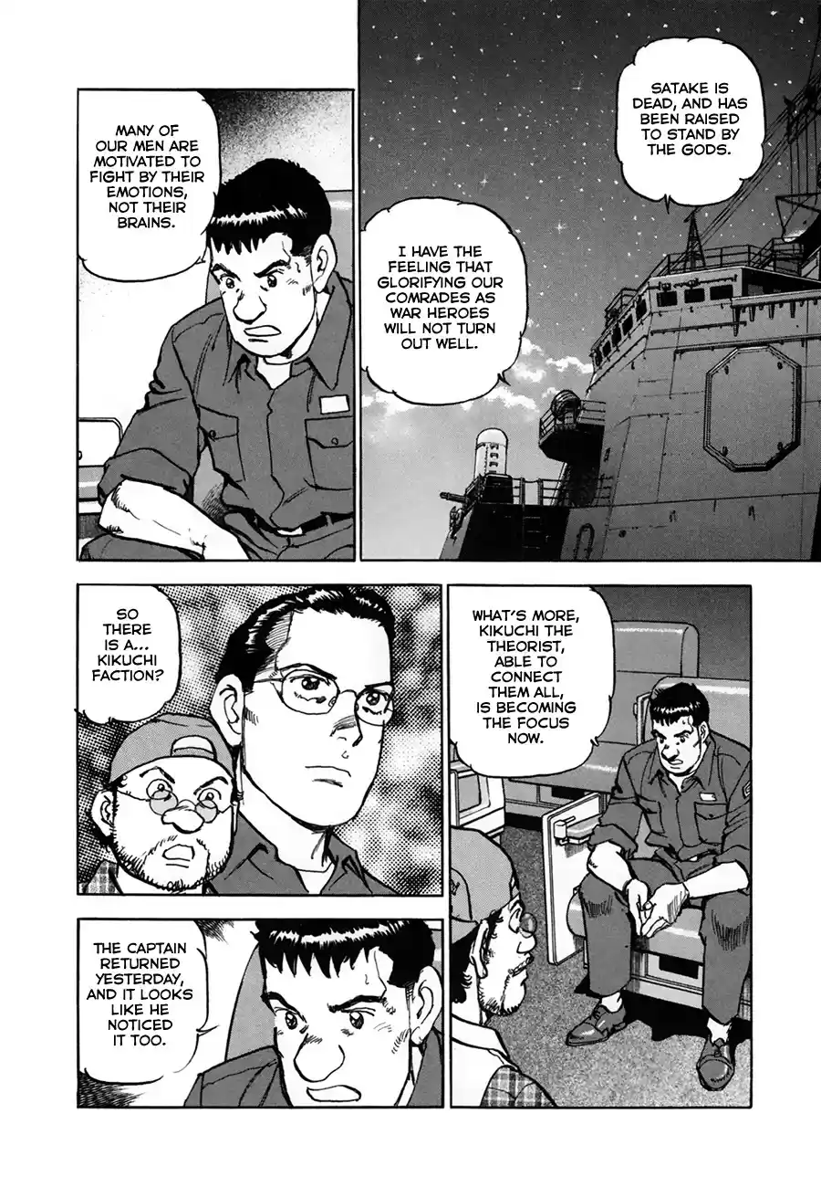 Zipang Chapter 151: Secretary Of State Cordell Hull