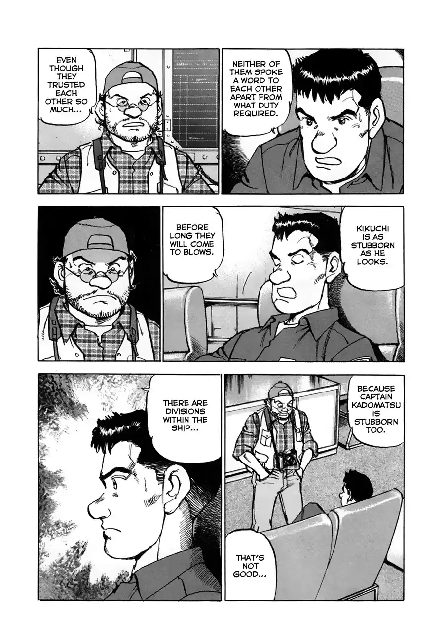 Zipang Chapter 151: Secretary Of State Cordell Hull