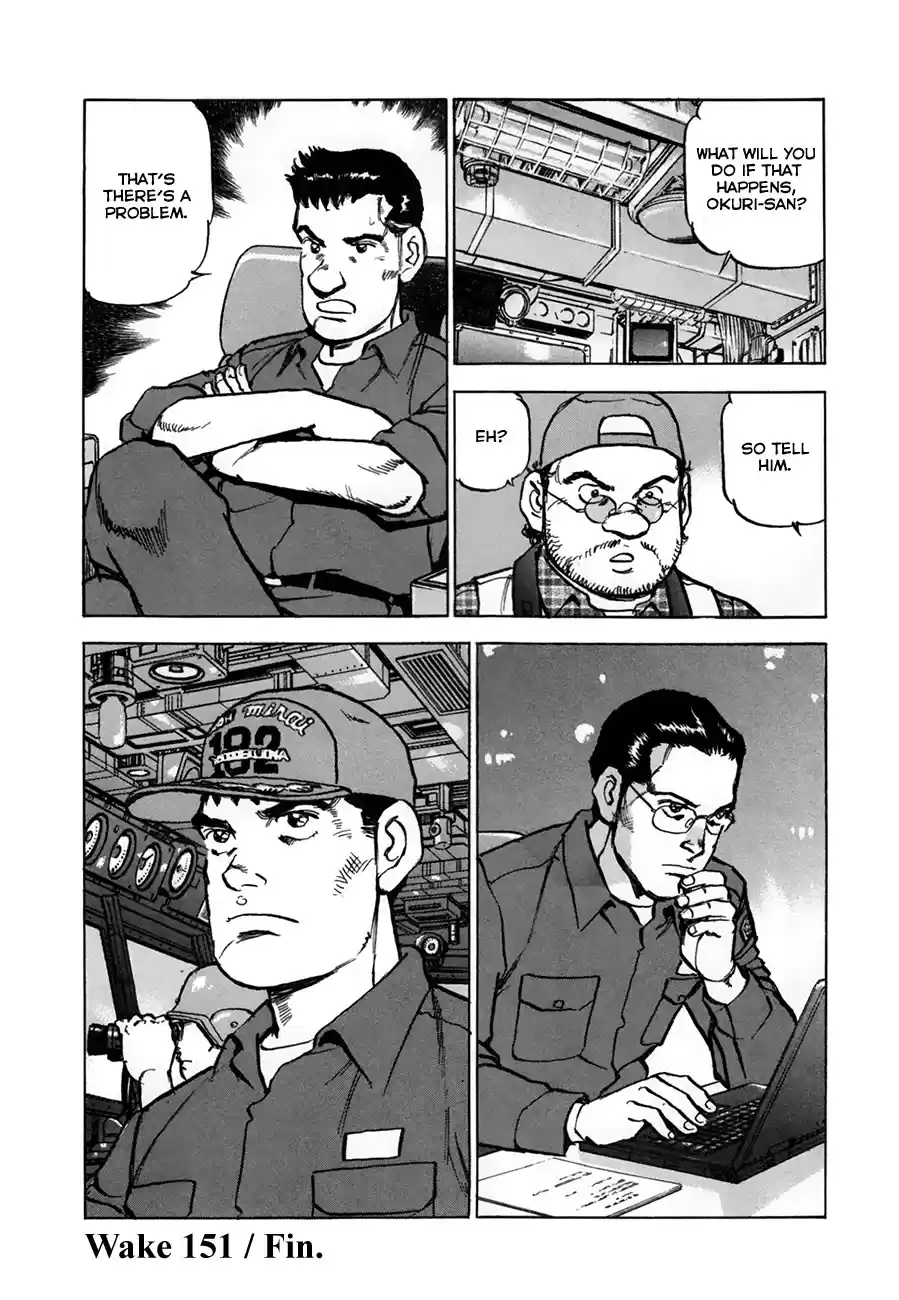 Zipang Chapter 151: Secretary Of State Cordell Hull