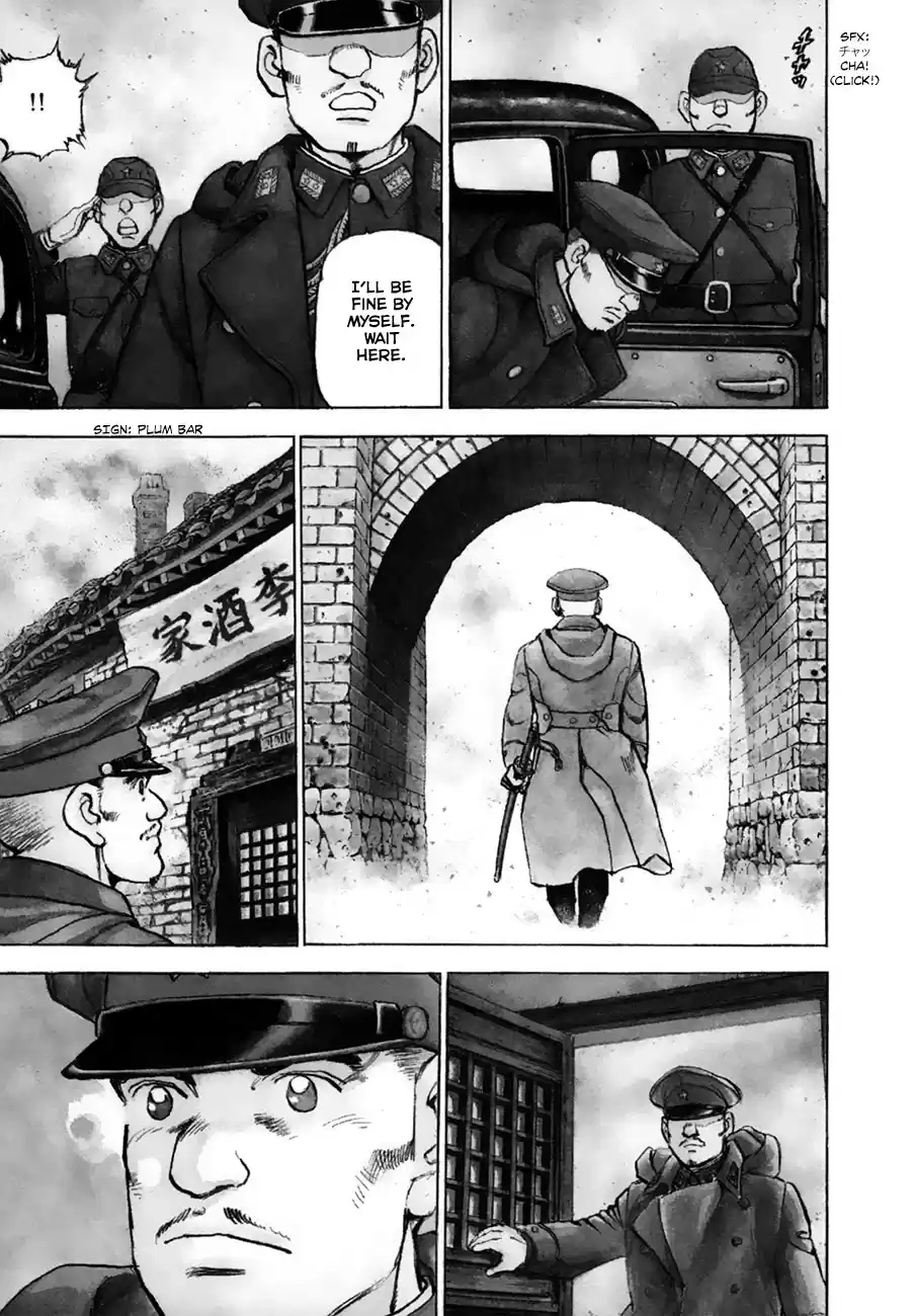 Zipang Chapter 152: Beneath The Yellow Sands