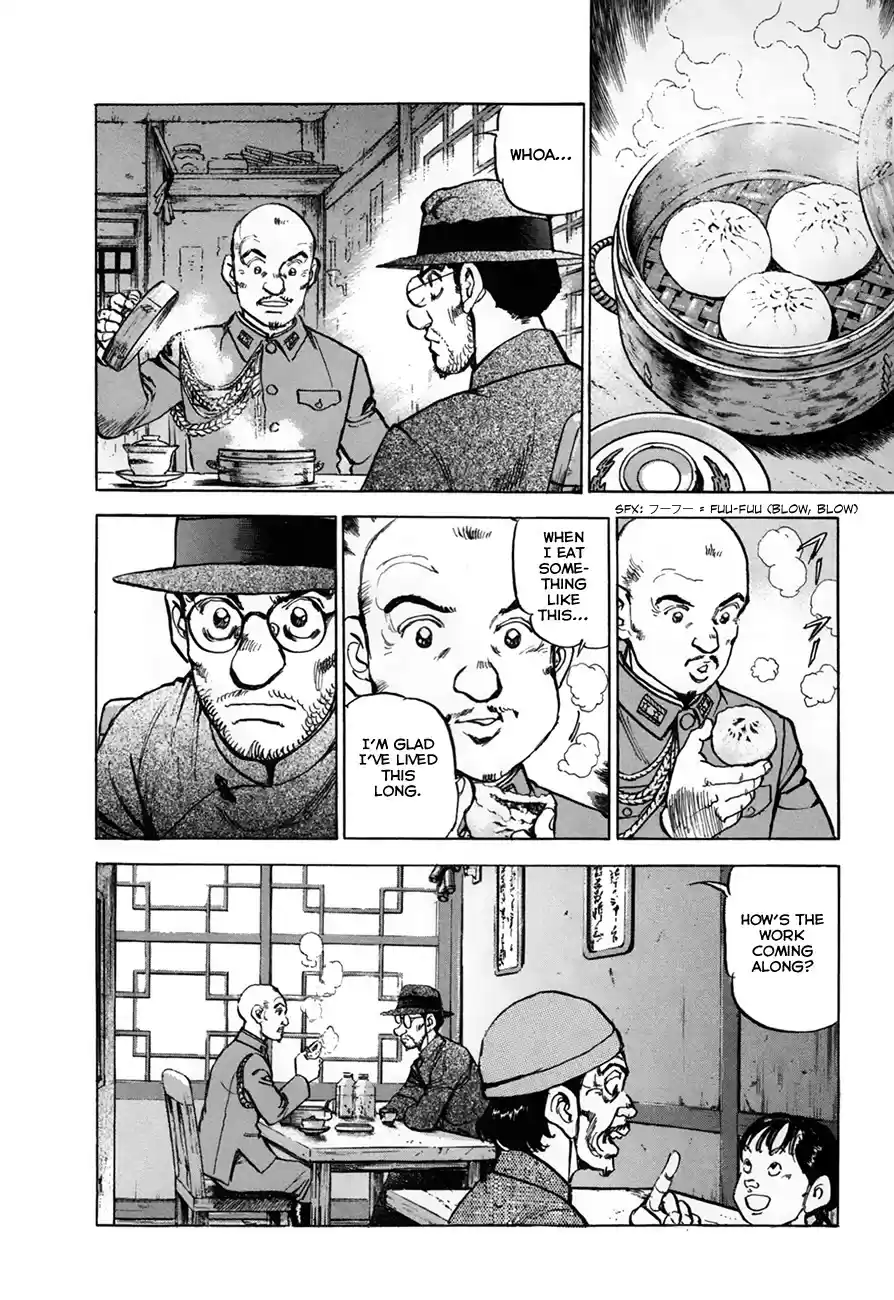 Zipang Chapter 152: Beneath The Yellow Sands