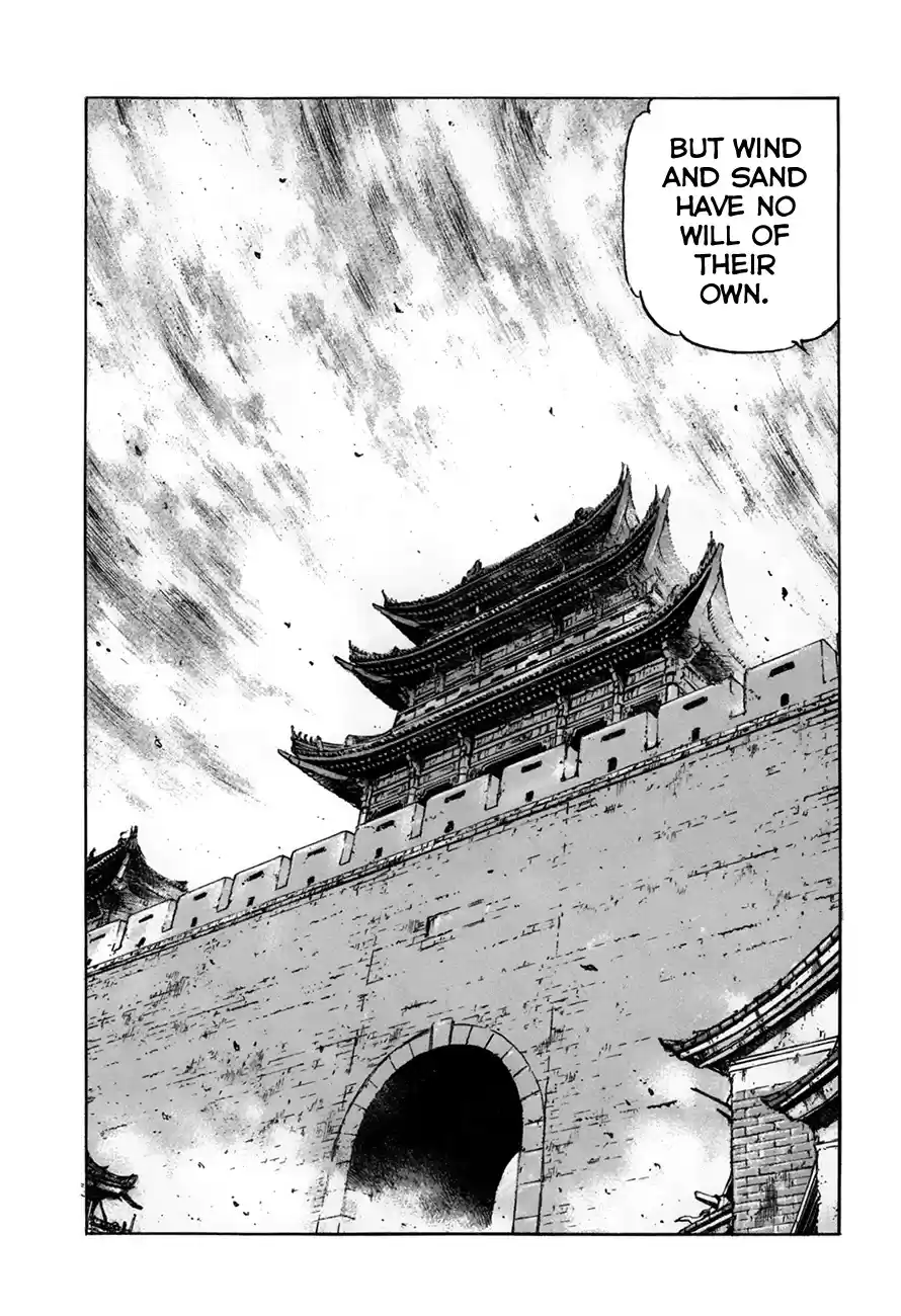 Zipang Chapter 152: Beneath The Yellow Sands
