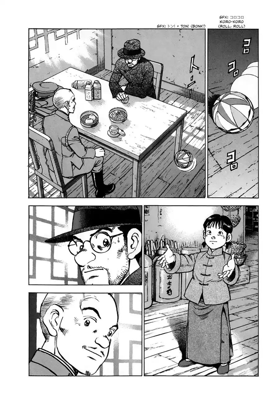 Zipang Chapter 152: Beneath The Yellow Sands