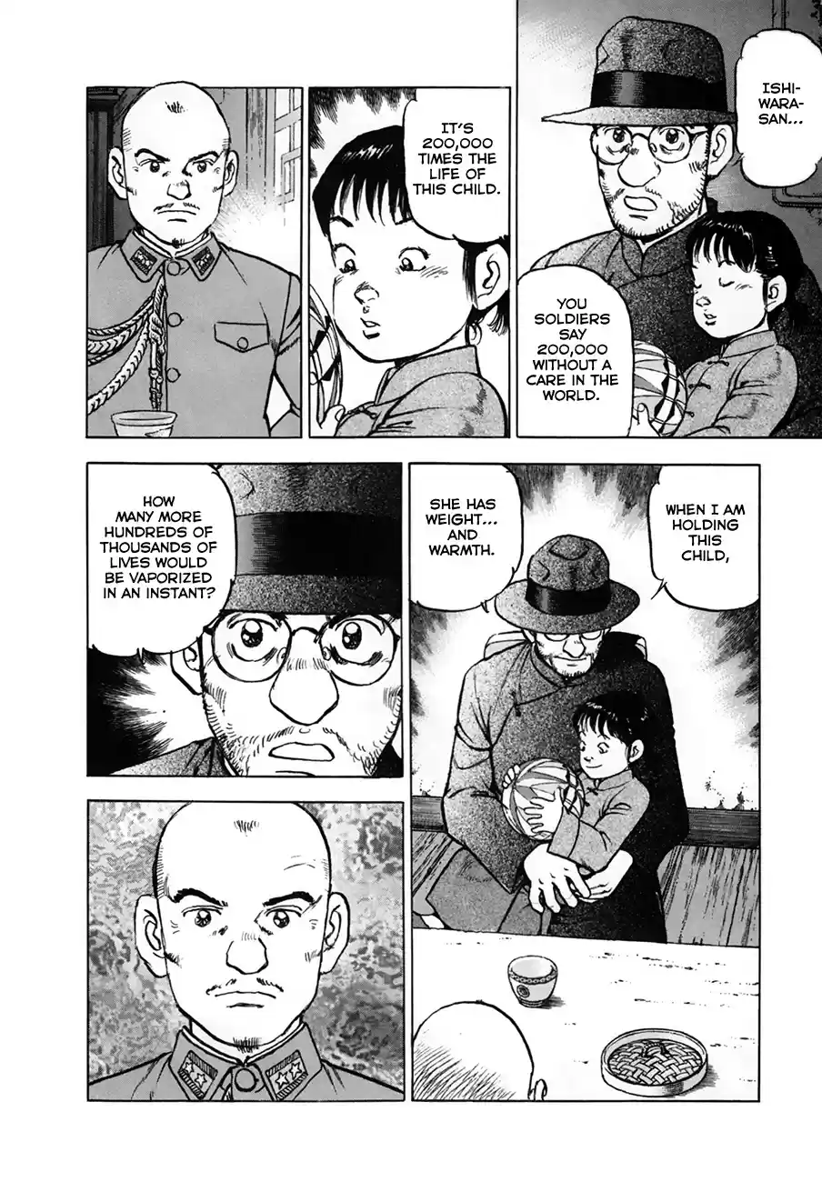 Zipang Chapter 152: Beneath The Yellow Sands