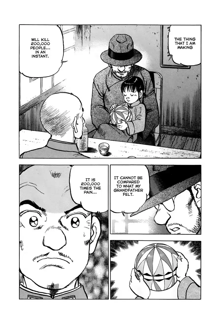 Zipang Chapter 152: Beneath The Yellow Sands