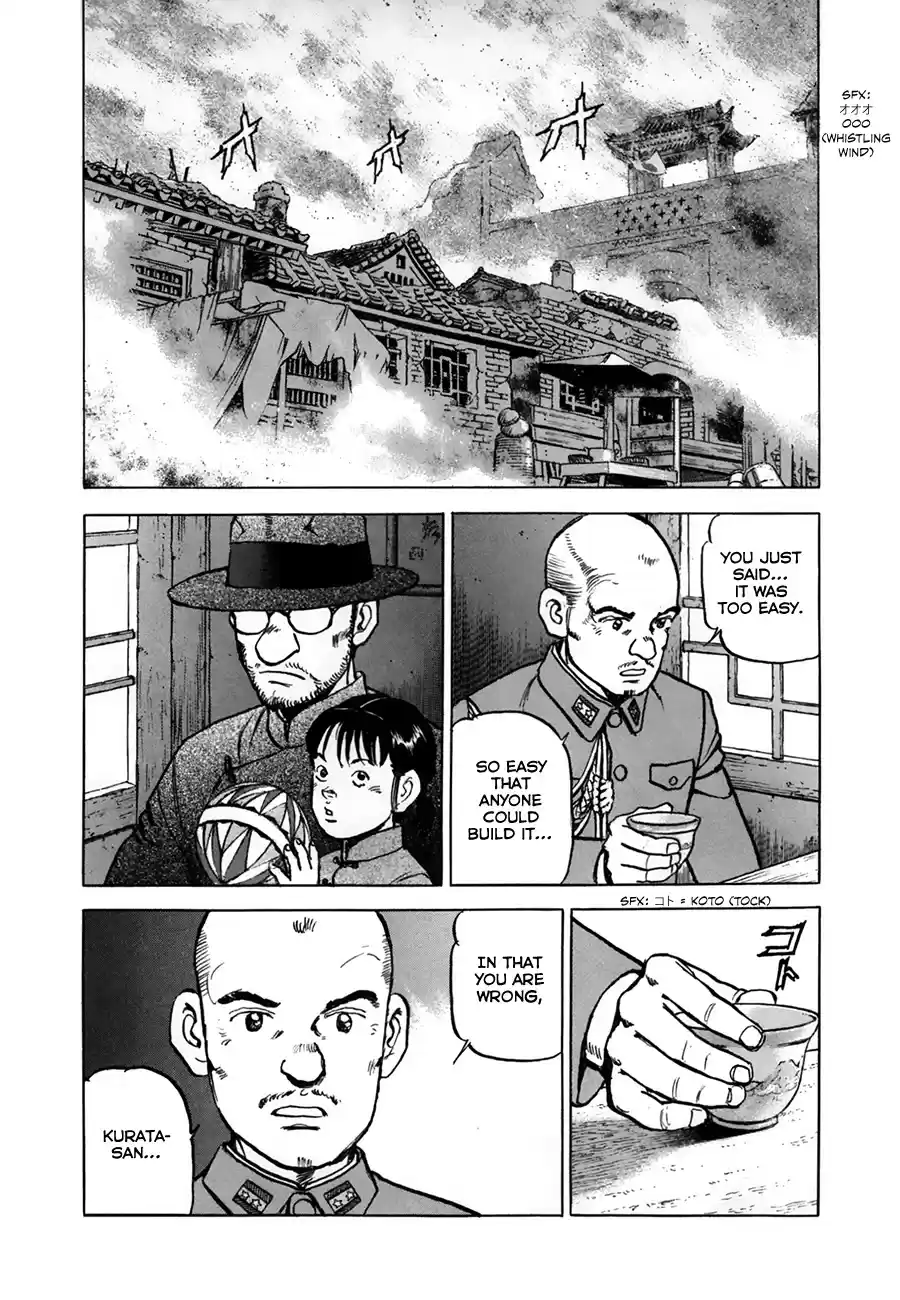 Zipang Chapter 152: Beneath The Yellow Sands