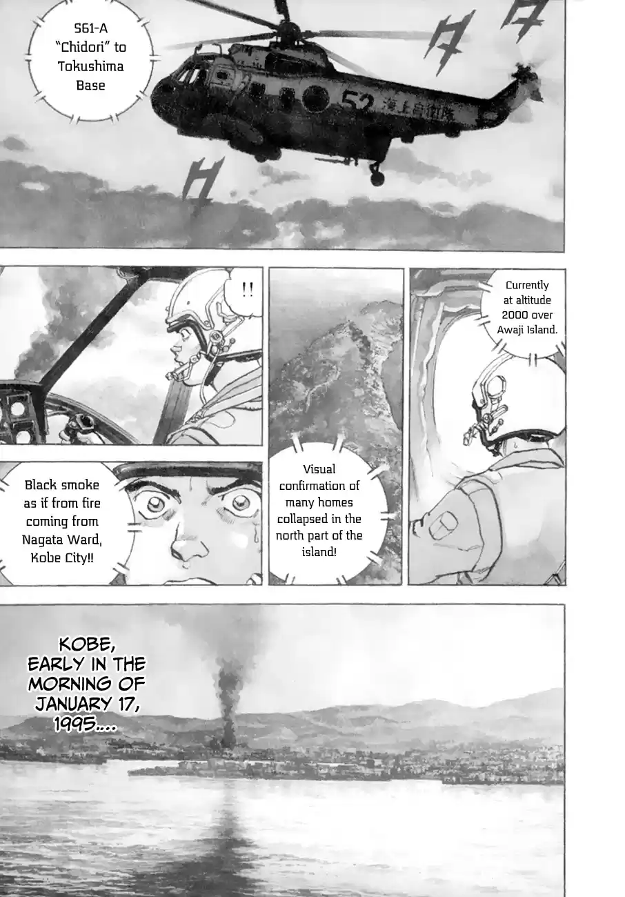 Zipang Chapter 154.1