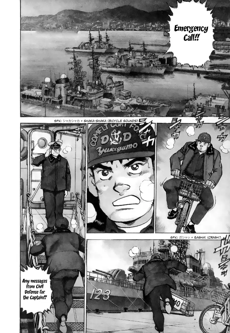 Zipang Chapter 154.1