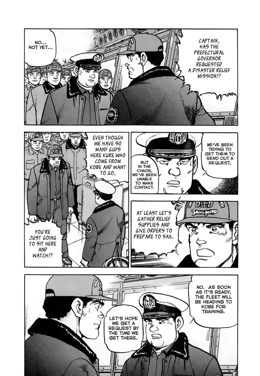 Zipang Chapter 154.1