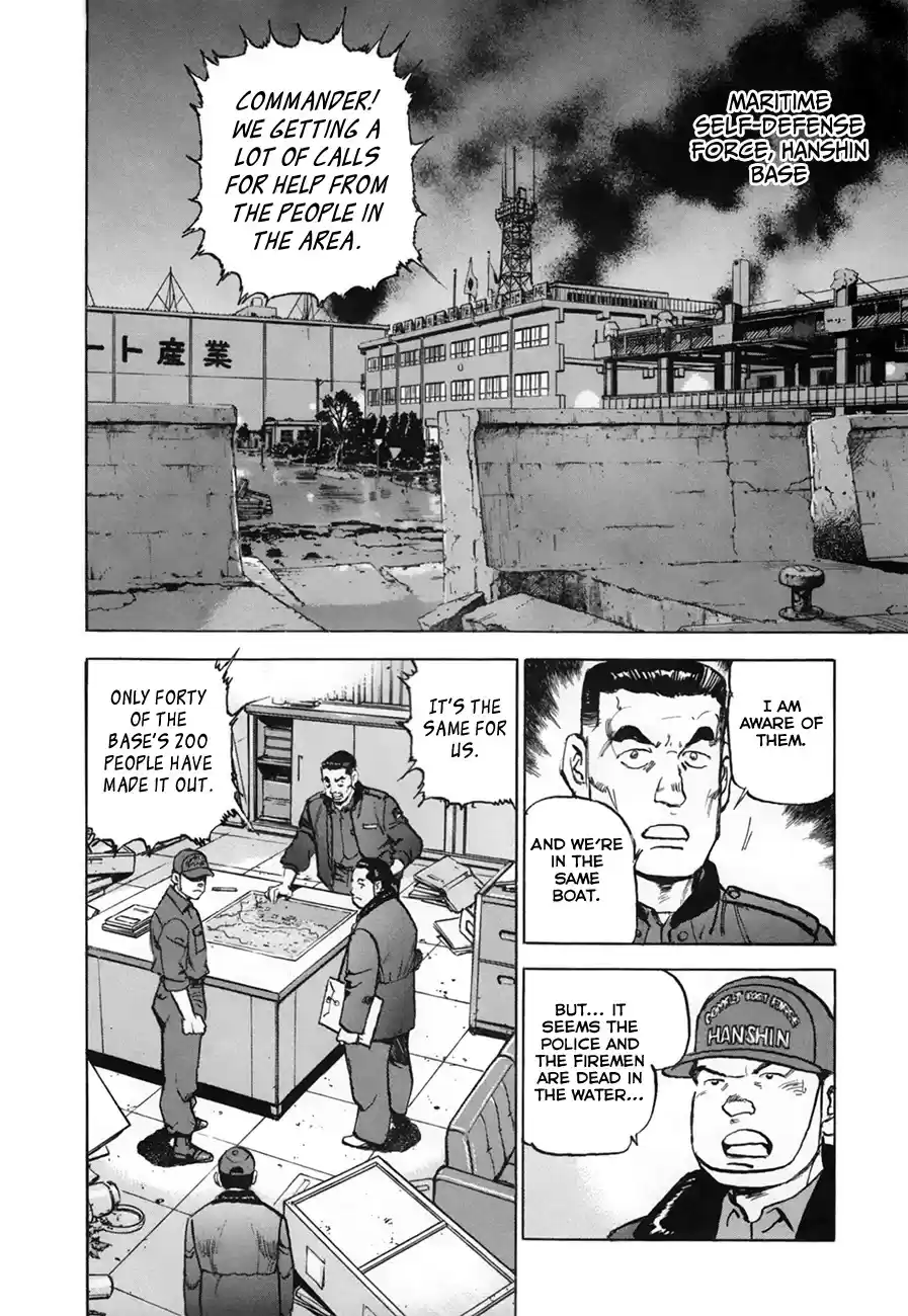 Zipang Chapter 154.1