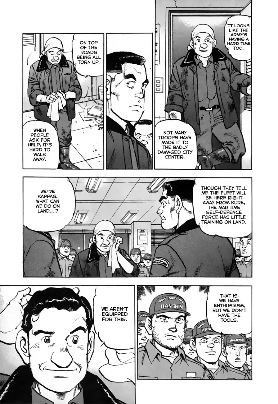 Zipang Chapter 154.1