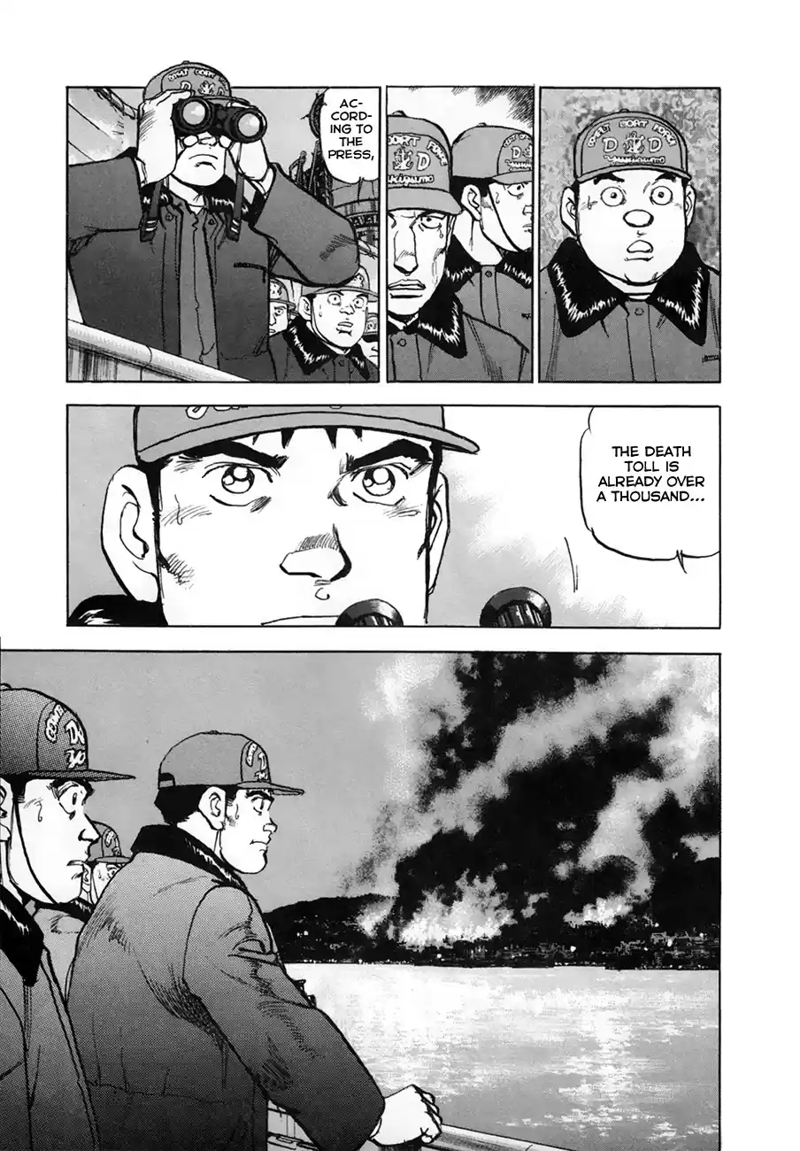 Zipang Chapter 154.1