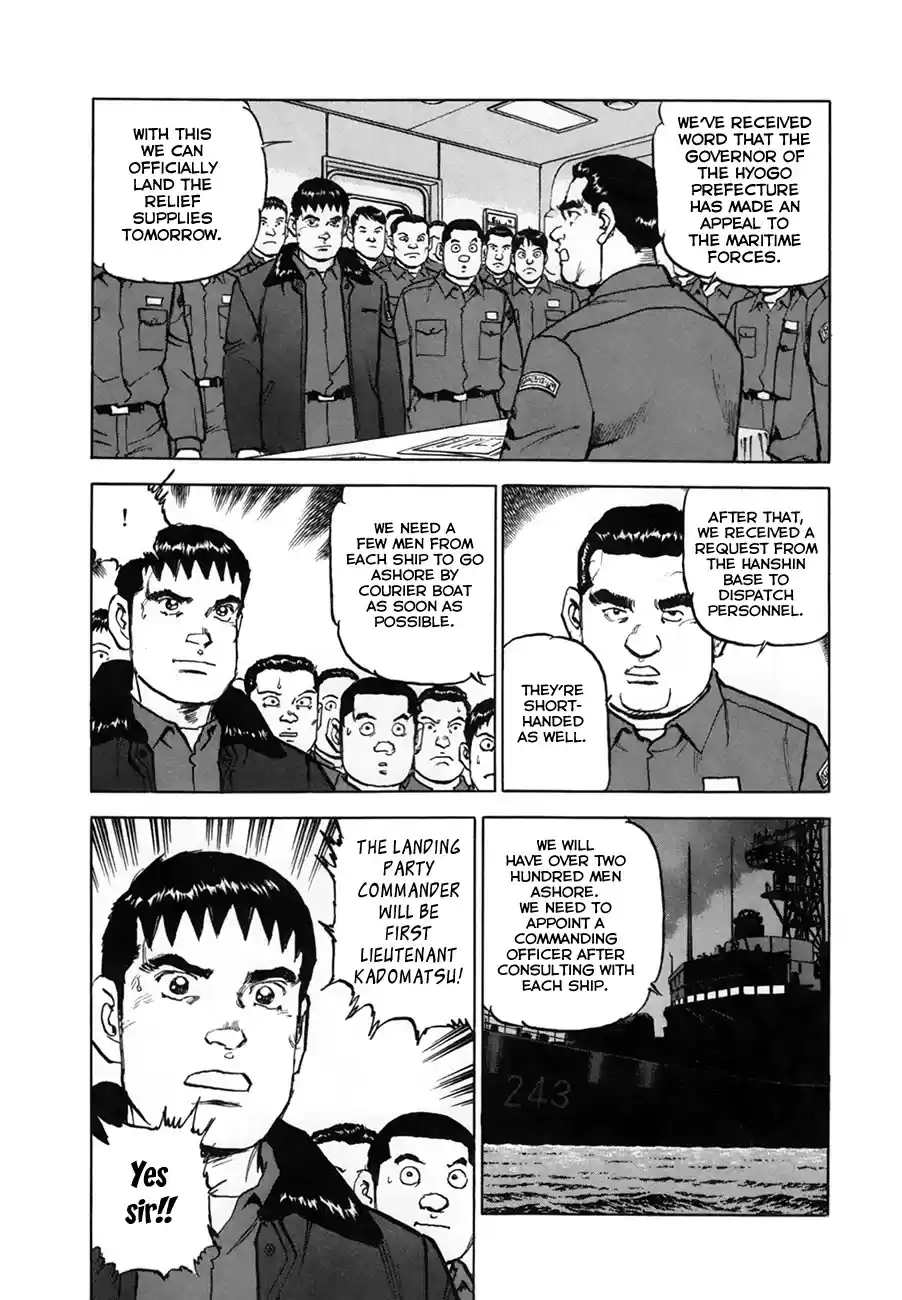 Zipang Chapter 154.1