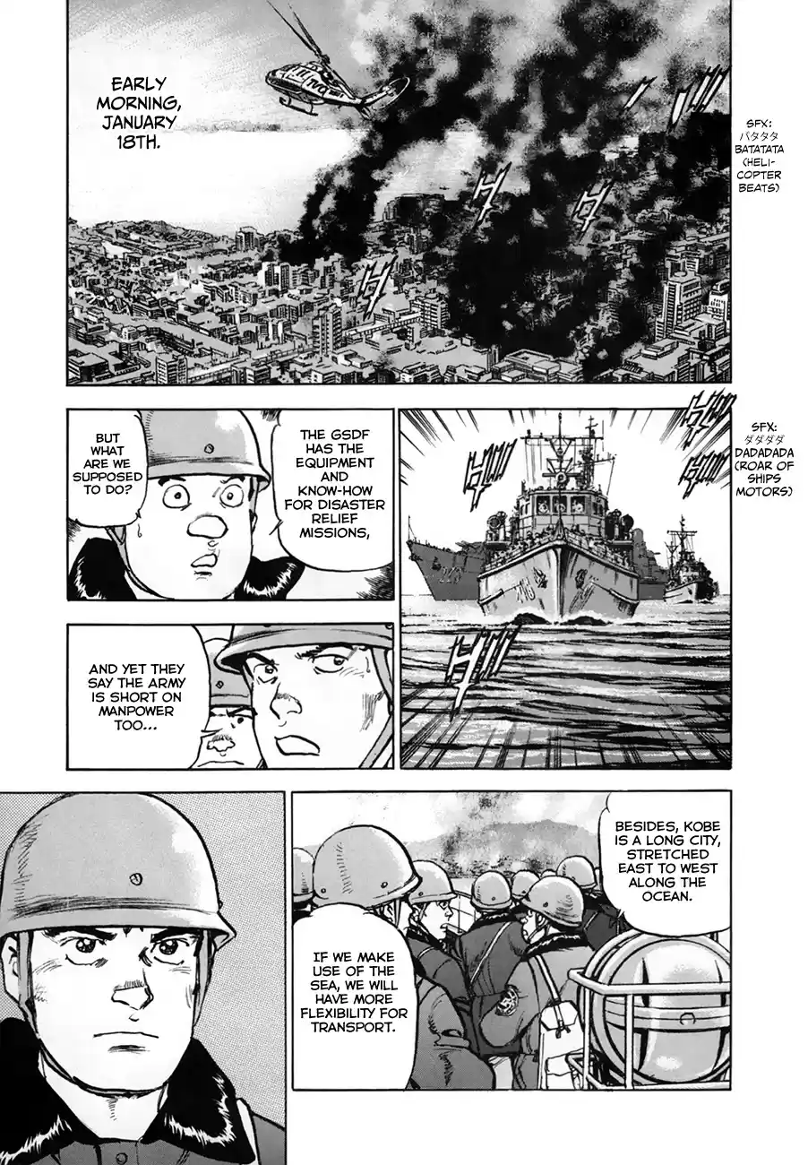 Zipang Chapter 154.1