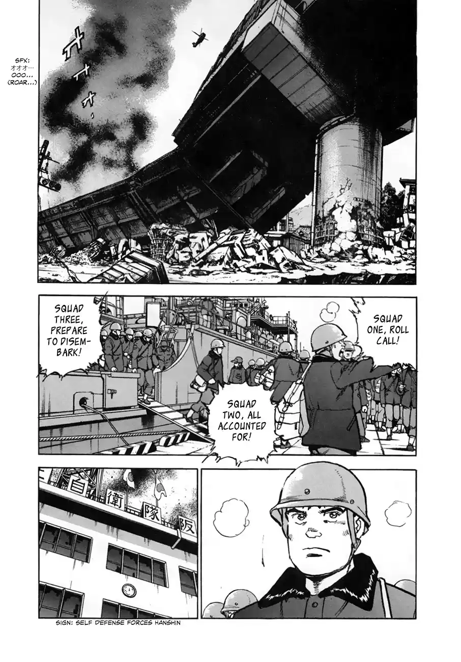 Zipang Chapter 154.1