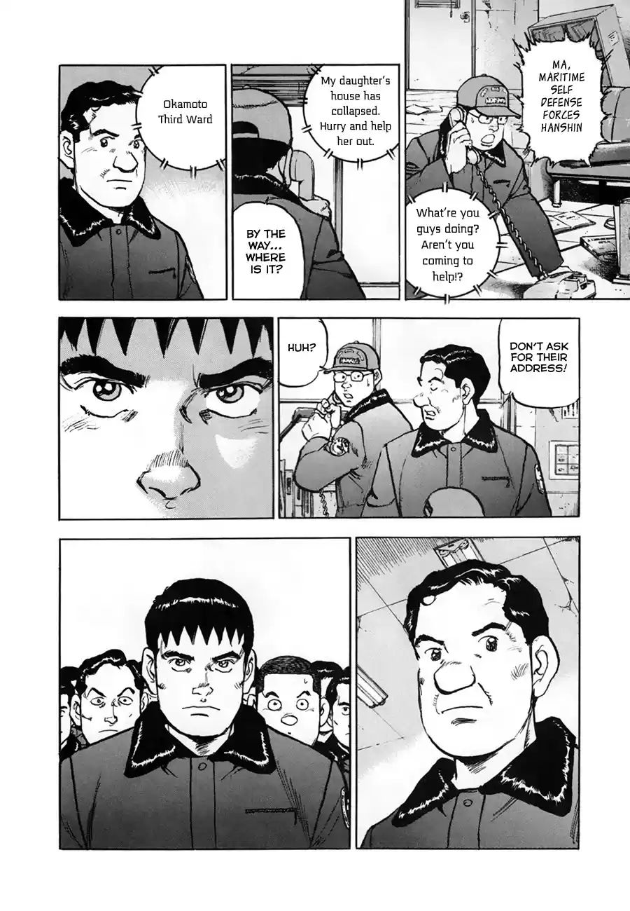 Zipang Chapter 154.1